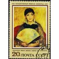 Russia. 1973 20k S.G.4237 Used