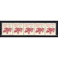 2127a 7.1c Tractor Very Fine MNH Dry Gum PNC 1/...