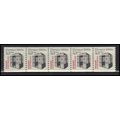 2254 5.3c Elevator Very Fine MNH Dry Gum PNC 1/...