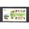 FDC Fleetwood 1757 13c Souvenir Sheet (Cachet-U...