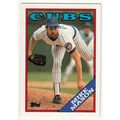 1988 Topps baseball card 87 Mike Mason