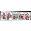 1980 SG 752/756 - #2 MNH (**) - strip of 5