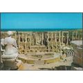 Theatre's Stage, Leptis Magna, 1981 - Sinet Pos...