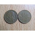 Belgium 1953 50 Centime Belgique (French Text) ...
