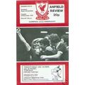 LIVERPOOL v ANDERLECHT EUROPEAN SUPER CUP FINAL...