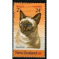 1983 SG 1321 - #3 fine used (o)