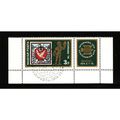 HUNGARY 1974 3fo INTERNABA STAMP EXHIBITION SG ...