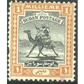 Sudan 1927 - 1m Black and orange - Arab Postman...