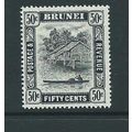 brunei stamps sg89 sg 89 mnh