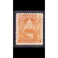 NICARAGUA [1898] MiNr 0108 X ( */mh )