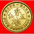 GREAT BRITAIN (1958-1967): HONG KONG ★ 5 CENTS ...
