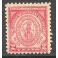 682 2c Massachusetts Just Clears MNH Q0160