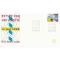 Netherlands 1983 Royal Dutch Touring Club FDC U...