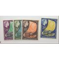 Swaziland Stamps Scott #111 To 114, Mint Lightl...