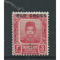 malaysia stamps trengganu red cross sg19 sg 19 ...