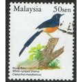 Malaysia 2005 Birds 50s Multicoloured SG1267 FU