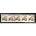 2265 21c Mail Car Very Fine MNH Dry Gum PNC 2/5...