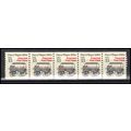 2258 13c Police Wagon Fine MNH Dry Gum PNC 1/5 ...