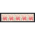 2261 16.7c Popcorn Wagon Very Fine MNH Dry Gum ...