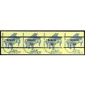 1615cf, Mint VF NH Piano Imperforate Strip With...