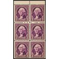 720b, Mint VF NH 3¢ Booklet Pane of Six * Stuar...
