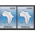 Sénégal 2016 Mi. ? Emission commune Africa Shop...