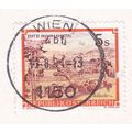 Austria POSTMARK WIEN 1991 Stift St Paul Lavent...