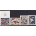 France 1968 SG 1786-9 UMM - Art (D-616 (5))