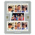 1981_Royal_Wedding_MS_UM Unmounted Mint NB1 (2)