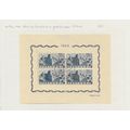PORTUGAL CLASSIC 1946 PORTUGUESE CASTLES MINIAT...