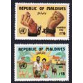 Maldives Namibia Day 2v 1984 MNH SG#1043-1044 S...