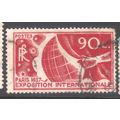 France 1936 - SG 559 - 90c red - Paris Internat...