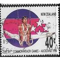 1989 SG 1532 - #3 fine used (o)