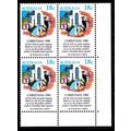 Australia 1981 Christmas 4 x 18c MNH Stamps.