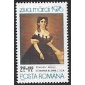 Romania Mi 3388 (**): Elena Cuza (Theodor Aman ...