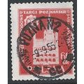 Mi 916: 60 gr. brown-red 24th International Poz...