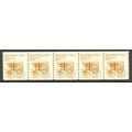 2136 25c Bread Wagon Fine MNH Dry Gum PNC 2/5 R...