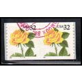 Used 3054 32c Yellow Rose Very Fine CNP Left 54...