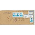 Philippines 1987 Manila to Rayleigh UK Register...