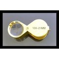 10 power, 21mm Premium Gold Jewelers Loupe