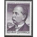 1970 Michel 1320 - MNH (**)