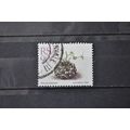 SOUTH AFRICA SG 0666 USED #1
