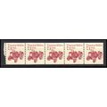 2127 7.1c Tractor Fine MNH Dry Gum PNC 1/5 X0688