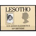 Lesotho 534 MNH SS - Royalty Elizabeth II 60th ...