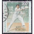 Ivory Coast 1991 SG 1034 Used - Sport/Tennis (E...