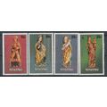 AITUTAKI N° 270/73 YVERT NEUF ** ( MNH )