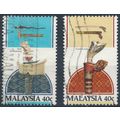 Traditional Malay Weapons: 2 Values - Malaysia ...