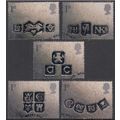 GB QEII 2001 Greetings Occasions Used SG 2182-2...