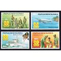 Papua NG Aircraft Patrol Boat Defence Force 4v ...