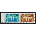 Turkish Cyprus Europa CEPT 25th Anniversary 2v ...